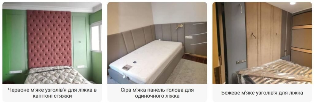 Мягкие стеновые панели "Синий велюр"