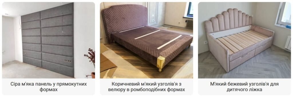 Мягкие стеновые панели для прихожей 