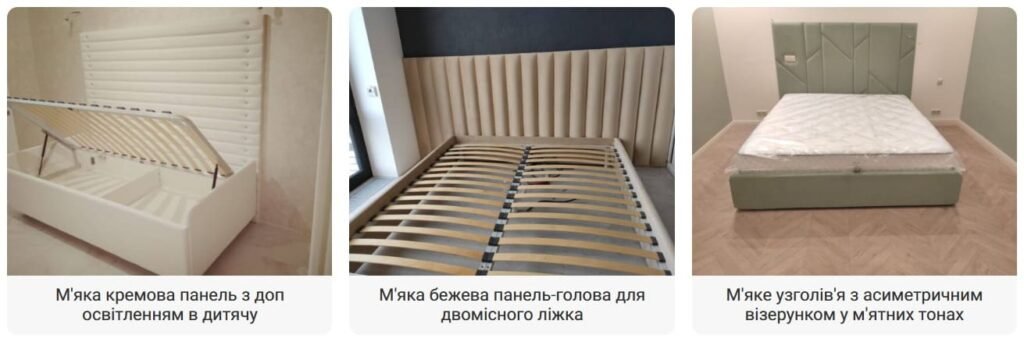 декративная мягкая панель с вертикальным узором