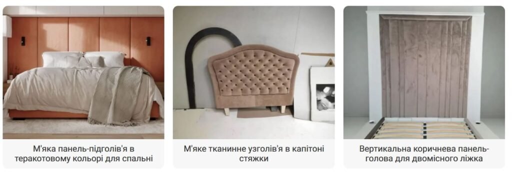 Кожаная серая мягкая панель в квадратных формах
