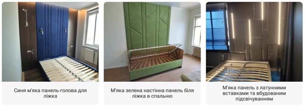 Мягкая темно-коричневая панель с подсветкой и декоративными швами