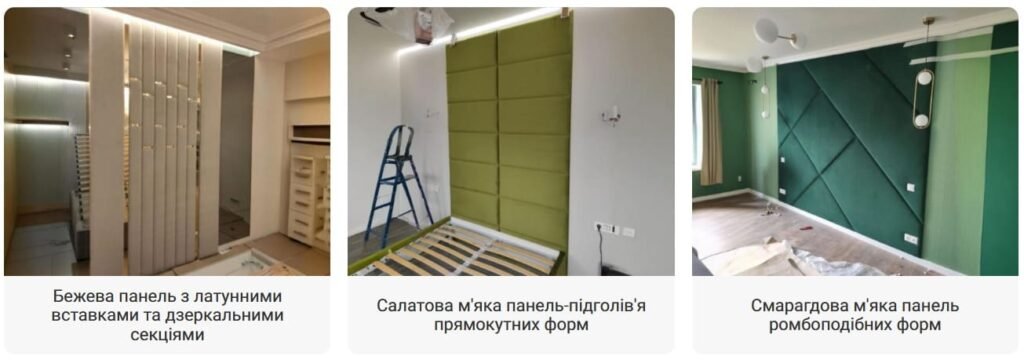 зеленая декративная мягкая панель