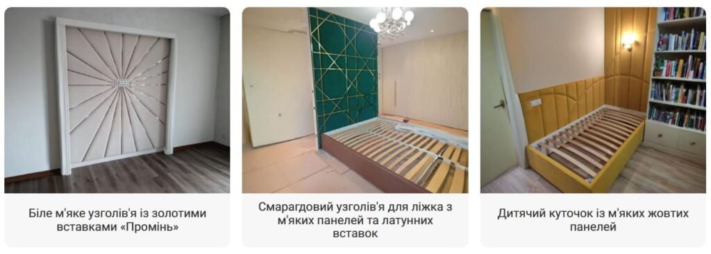 зеленая декоративные мягкие панели