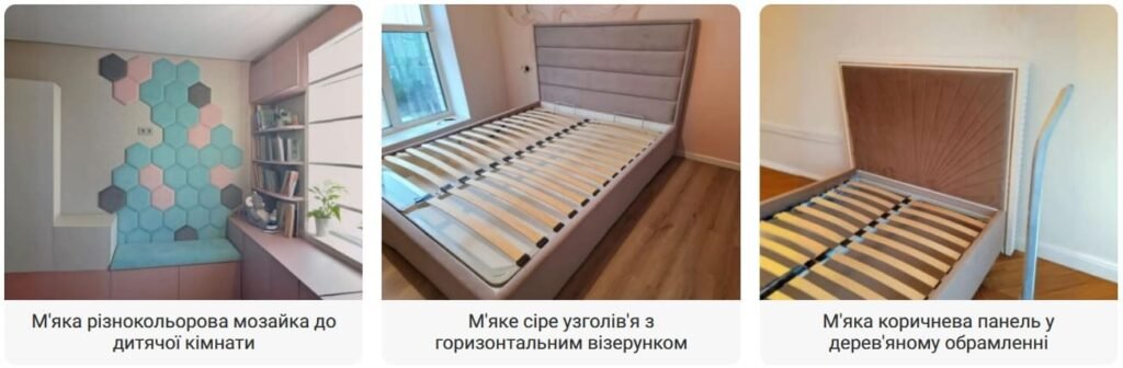 Белоснежная кожаная мягкая панель-изголовье